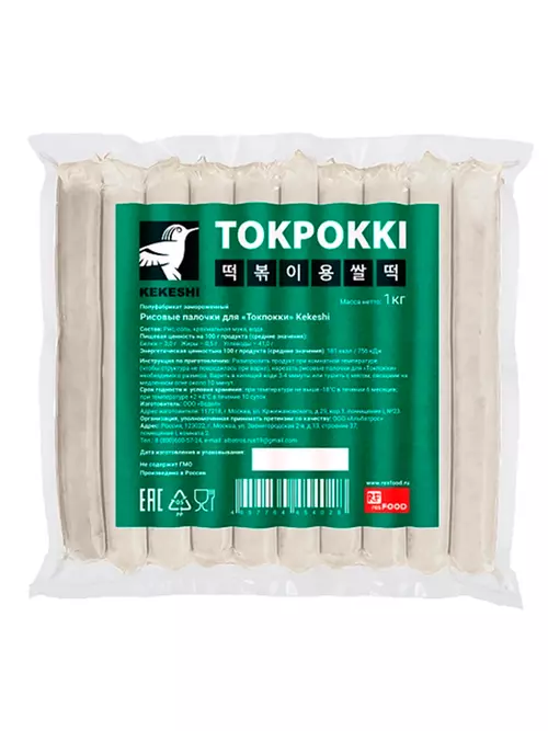 Рисовые палочки для Токпокки, 1кг