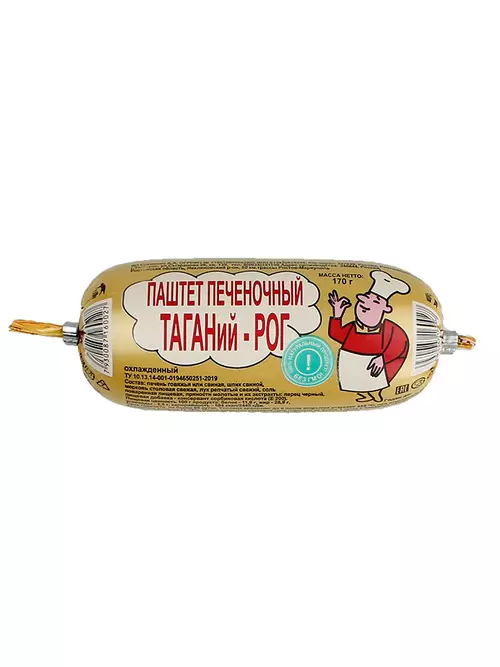 Паштет печеночный (Таганий Рог) 170гр