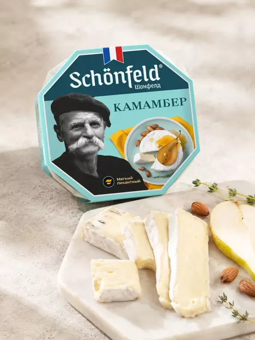 Камамбер сыр мягкий с белой плесенью 50% 125гр ТМ Schonfeld