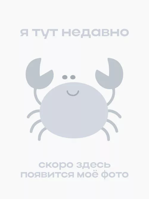 Филе форели на коже  ВРК (вес филе от 0,8 до 1 кг)